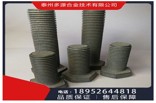 北京市密云區多元合金共滲加工 專業技術找 泰州多源 合金共滲加工公司
