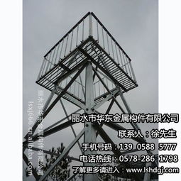 泰州交志桿 交志桿多少錢 華東金屬構件價格實惠高清圖片 高清大圖