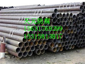 【福建重防腐3pp防腐鋼管輸水用】-