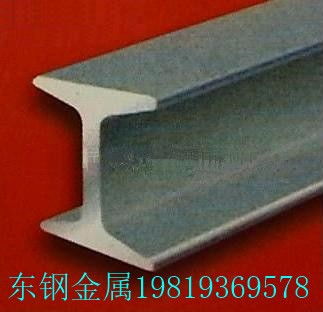 阿爾山16 工字鋼多少錢一噸
