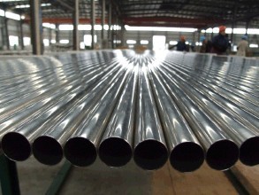 1米厚壁管價(jià)格行情-1米厚壁管加工用途-1米厚壁管規(guī)格-五阿哥!