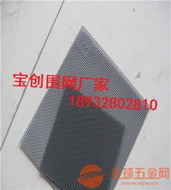 鋼格板制作方法鋼格板優(yōu)越性鋼格板用途
