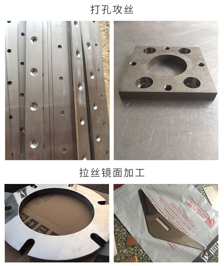 足厚304不銹鋼板激光切割定做鍍鋅鋼板材加工定制零切1/2/3/5/8mm